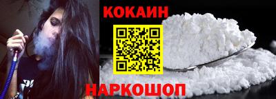 первитин Апшеронск