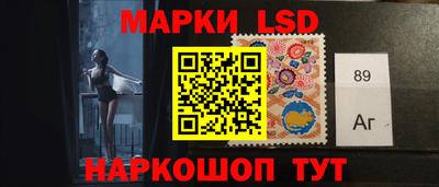 первитин Апшеронск