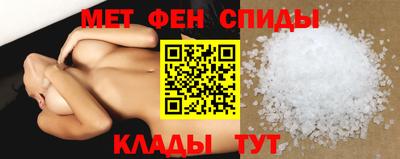 гидра Аргун
