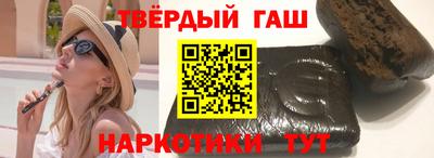 спайс Апрелевка